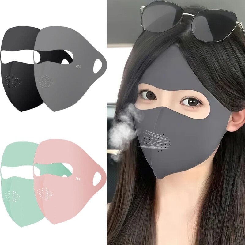 Travel Accessories New - Neue UV-Gesichtsmaske für das ganze Gesicht,