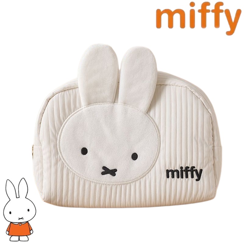Travel Accessories And Bags - Kreative Miffy Bunny Serie Süßes und