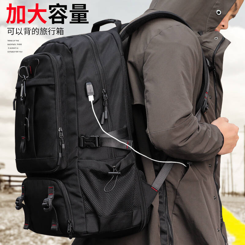 Travel Accessories New - Neuer extra großer Reiserucksack für Herren,