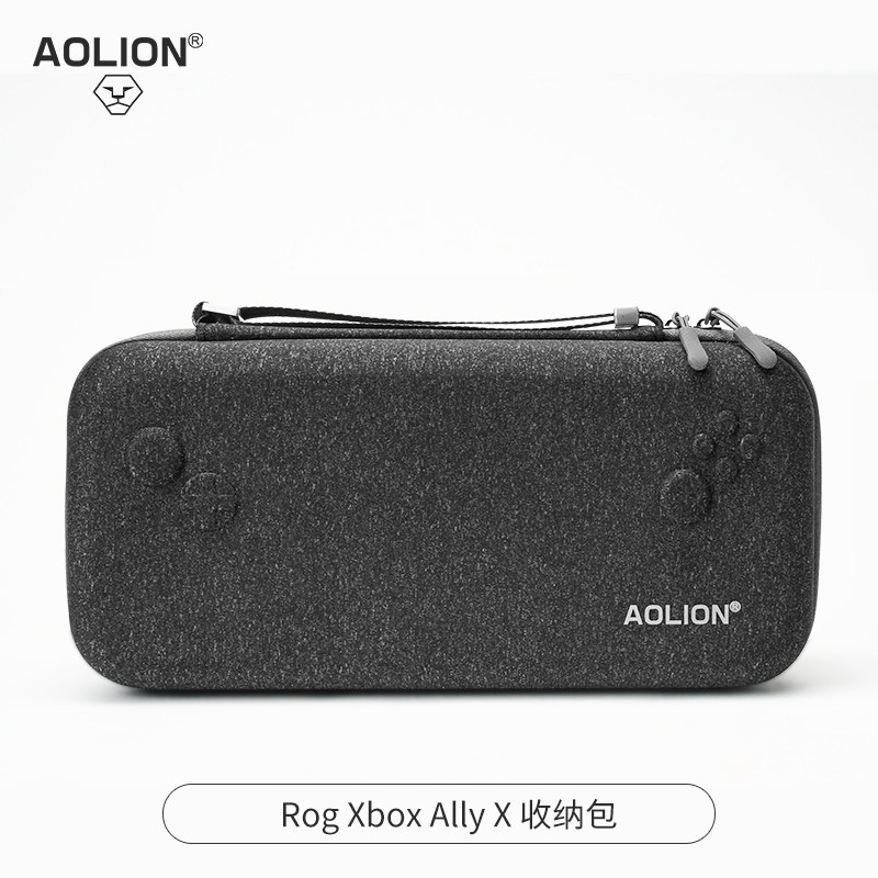 Xbox Travel Accessories - Aolion Hartschalen-EVA-Tragetasche für Rog Xbox Ally