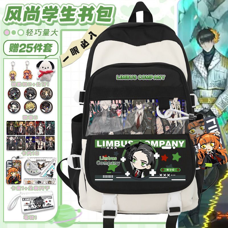 Limbus Company Anime Arrival F – Travel Accessories And Bags Bewertung und Preis