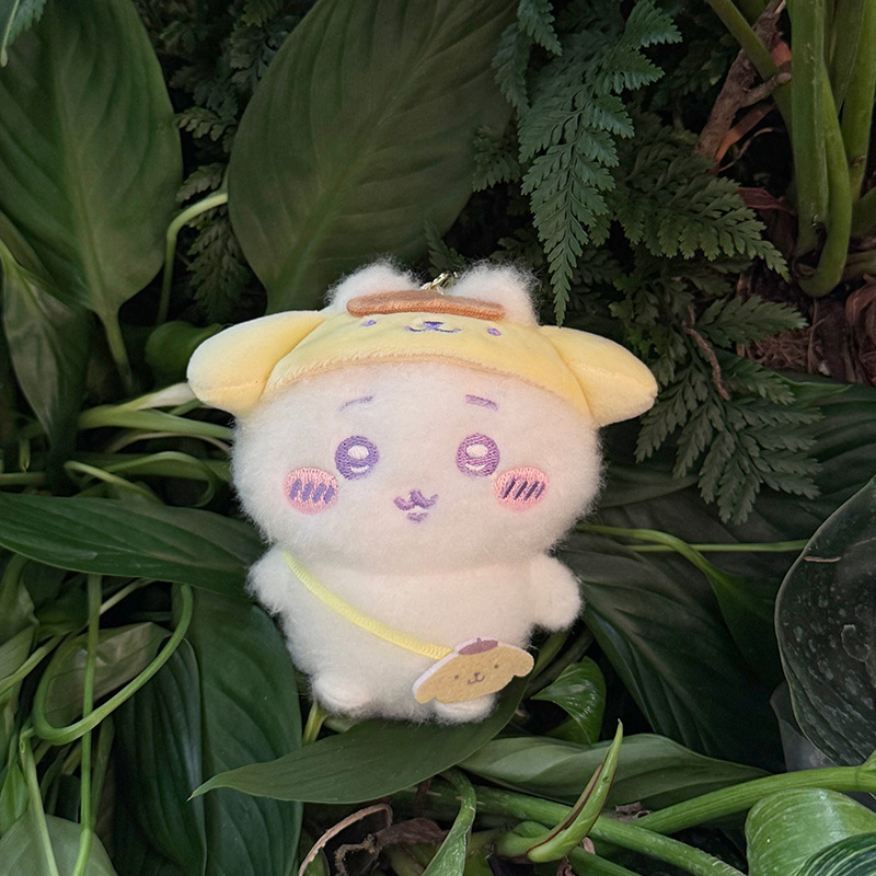 Kawaii Reise-Plüsch-Schlüssela – Travel Accessories And Bags Bewertung und Preis