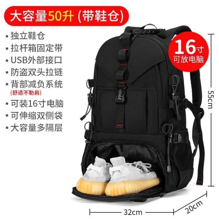 Neuer extra großer Reiserucksa – Travel Accessories New Bewertung und Preis