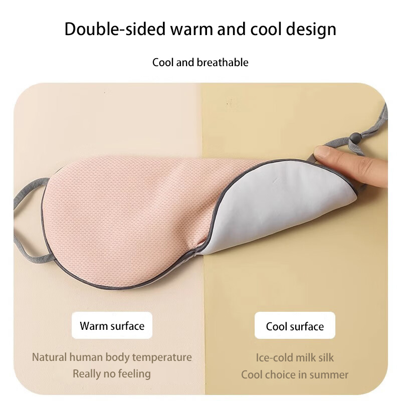 Schlafmaske im koreanischen St – Eye Mask Sleep Travel Bewertung und Preis